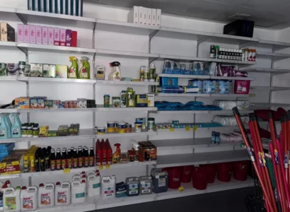 Perfumeria Drogueria En Granada (3) 